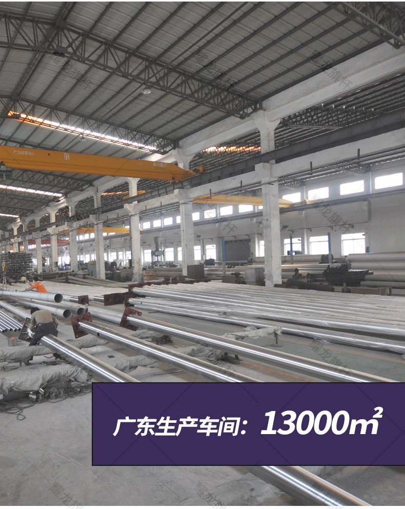 廣西玉林國際會(huì)展中心旗桿