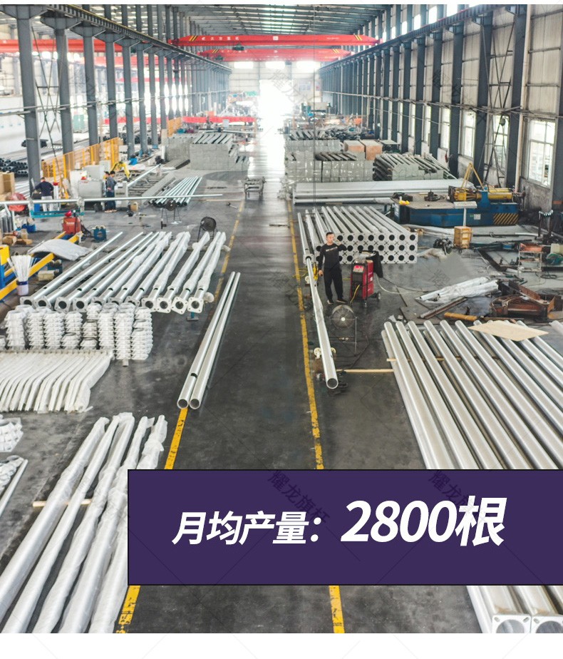 廣西玉林國際會(huì)展中心旗桿