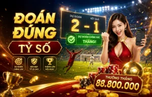 upensx Thể Thao
